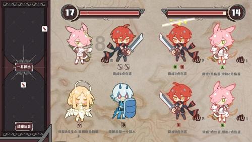 臭屁虫吃吃吃