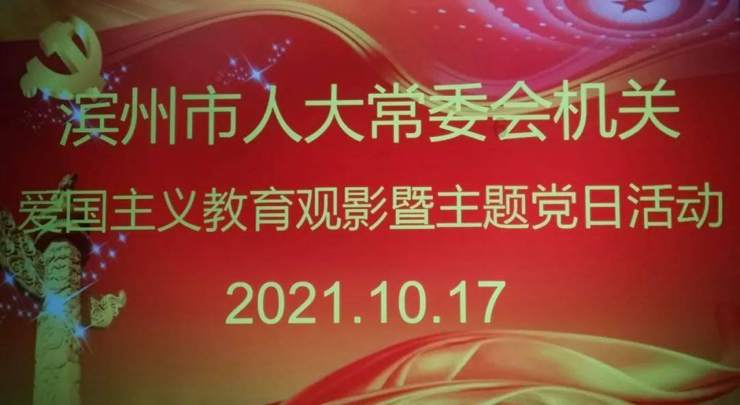 江都廉洁征兵,请您监督!举报方式公布!