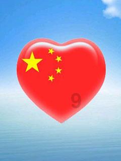 重返战场