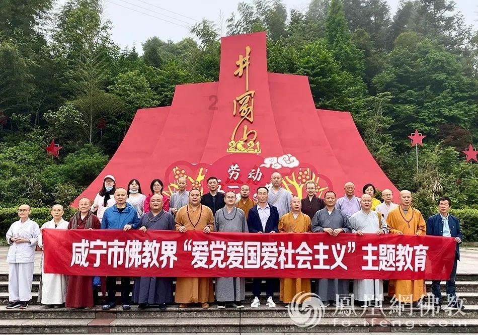 网速在线测速游戏画面
