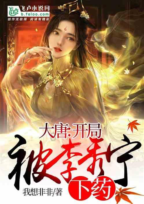 竞技游戏