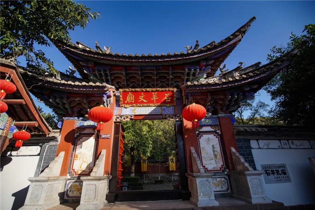 大富翁9